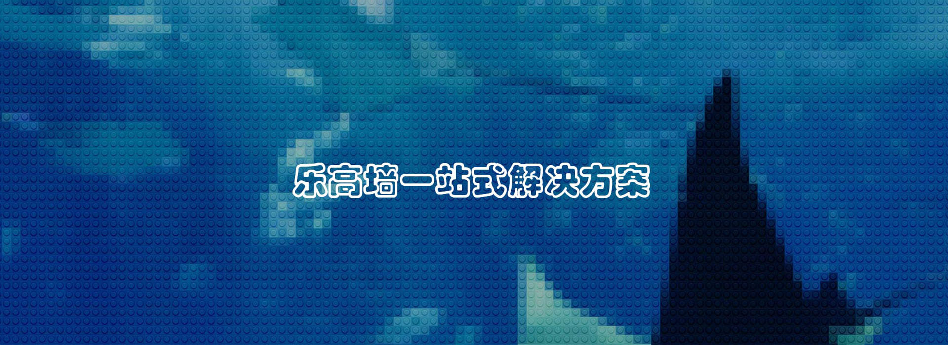 广告标题