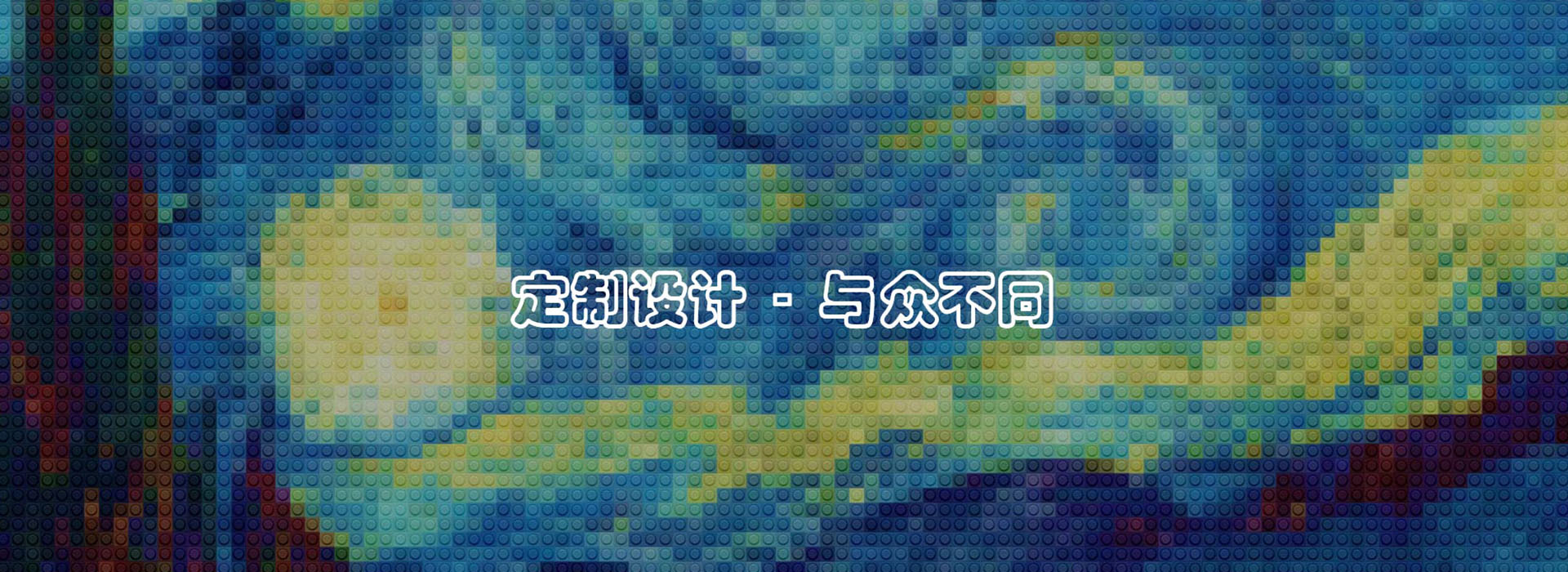 广告标题