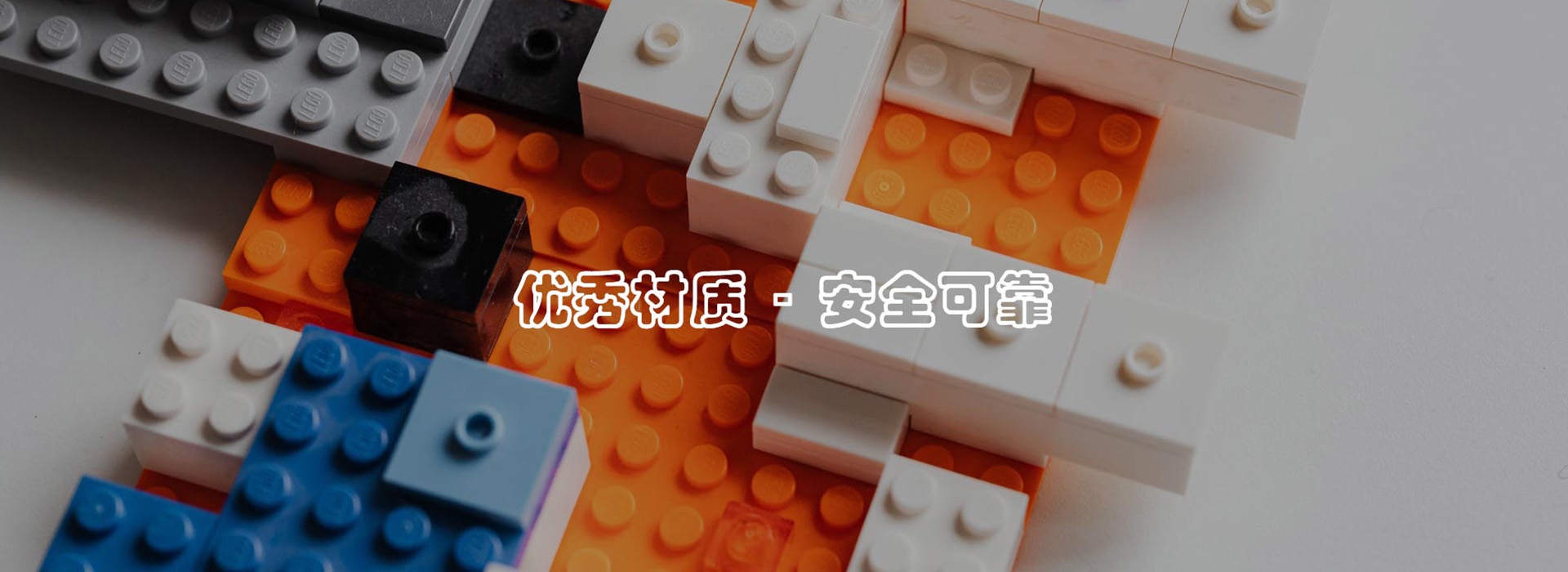 广告标题
