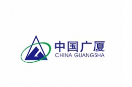 广厦集团
