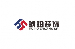 琥珀装饰