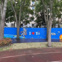 学校乐高墙定制