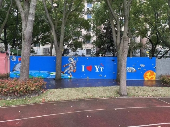 小空间乐高墙 方案细节图